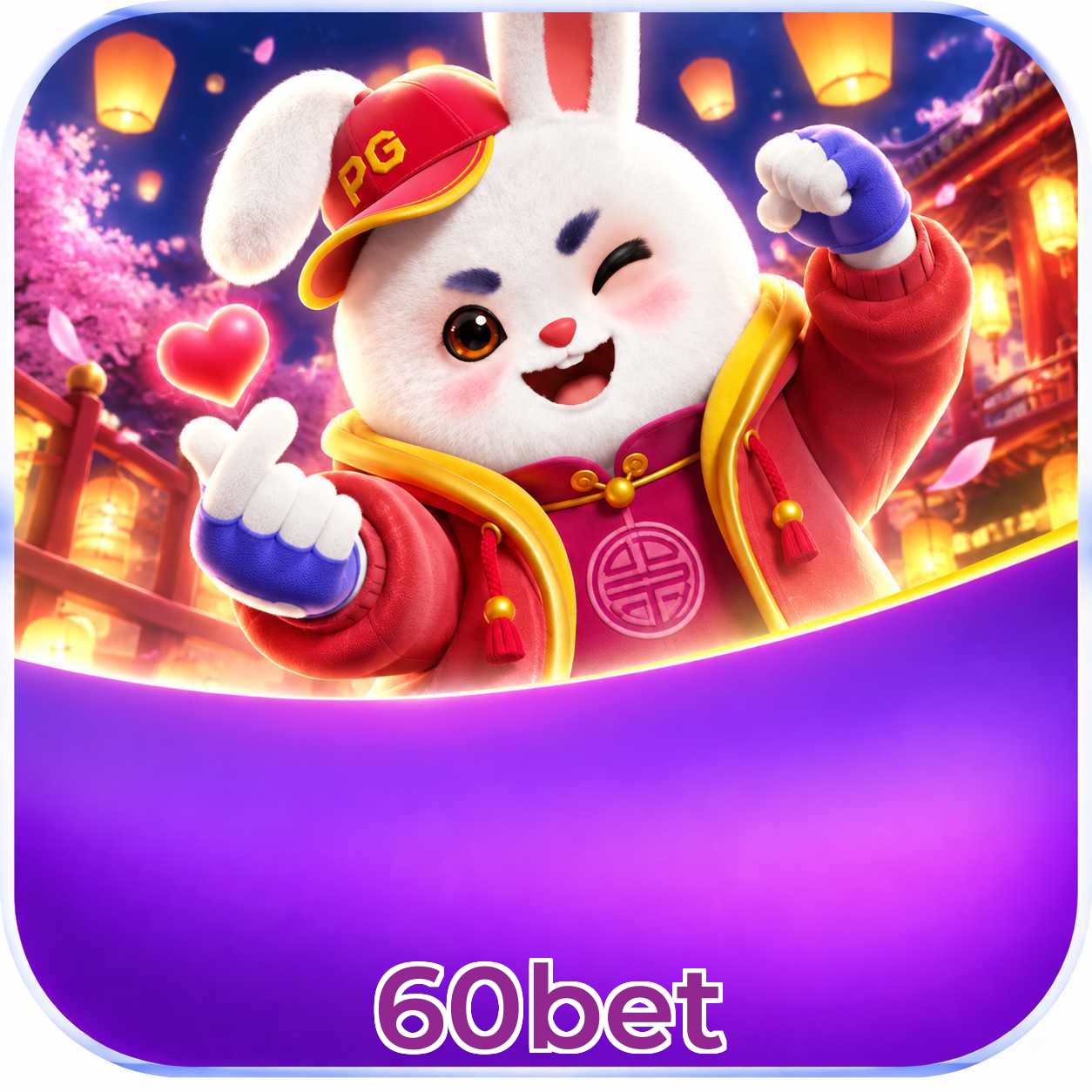60bet Logo